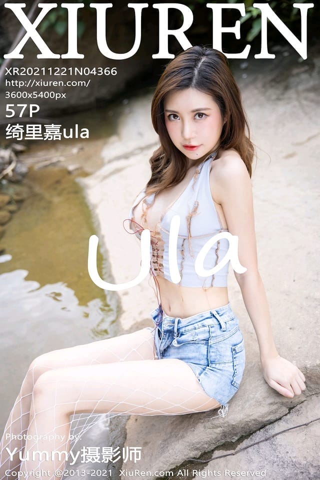 [XIUREN秀人网]2021.12.21 VOL.4366 绮里嘉ula[57+1P／528MB]