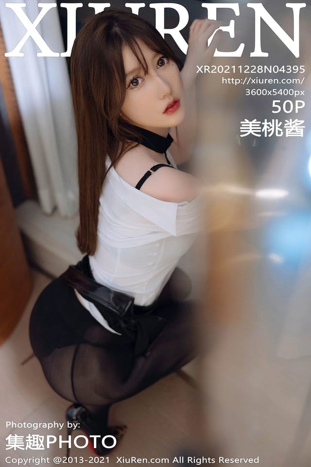[XIUREN秀人网]2021.12.28 VOL.4395 美桃酱[50+1P／488MB]