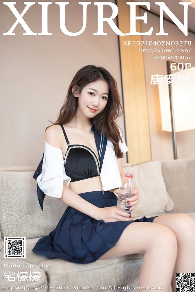 秀人网 – 2021.04.07 VOL.3278 唐安琪[60+1P574M]