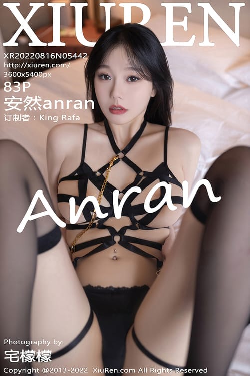 [XIUREN秀人网]2022.08.16 VOL.5442 安然anran[83+1P／830MB]
