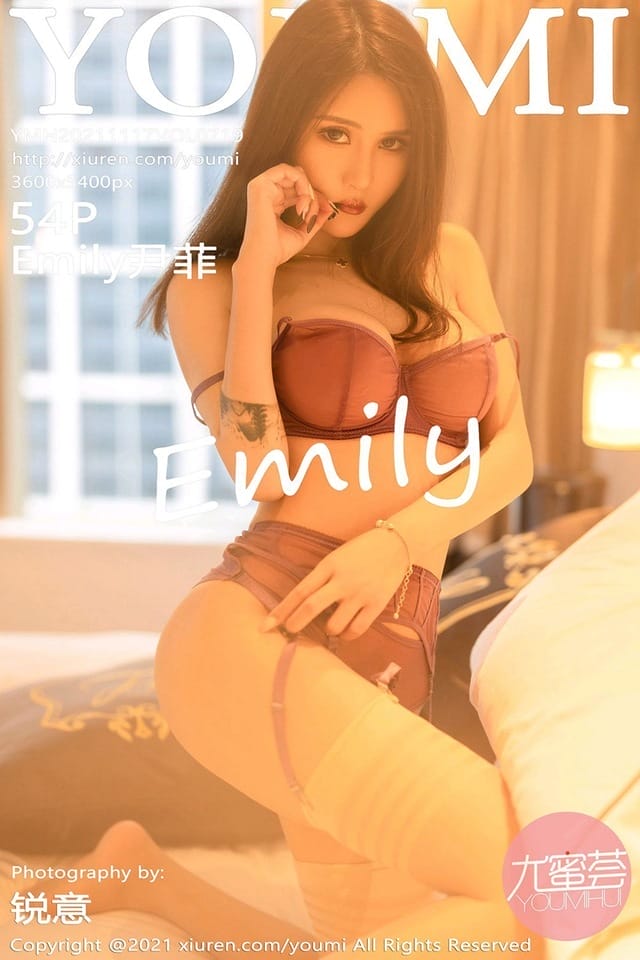 [YOUMI尤蜜荟]2021.11.17 VOL.719 Emily尹菲[54+1P／397MB]