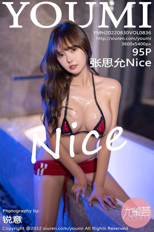 [YouMi尤蜜荟]2022.08.30 VOL.836 张思允Nice[95+1P／960MB]