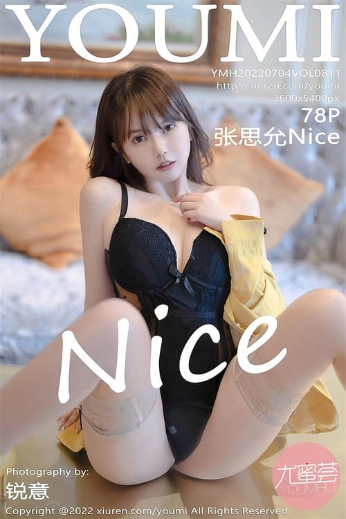 [YouMi尤蜜荟]2022.07.04 VOL.811 张思允Nice[78+1P／728MB]