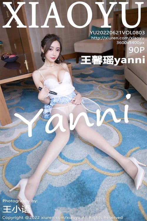 [XIAOYU语画界]2022.06.21 VOL.803 王馨瑶yanni[90+1P／838MB]