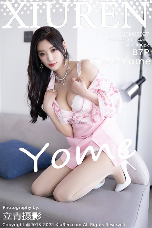 [Xiuren秀人网]2022.11.29 NO.5927 杨晨晨Yome[87+1P／471MB]