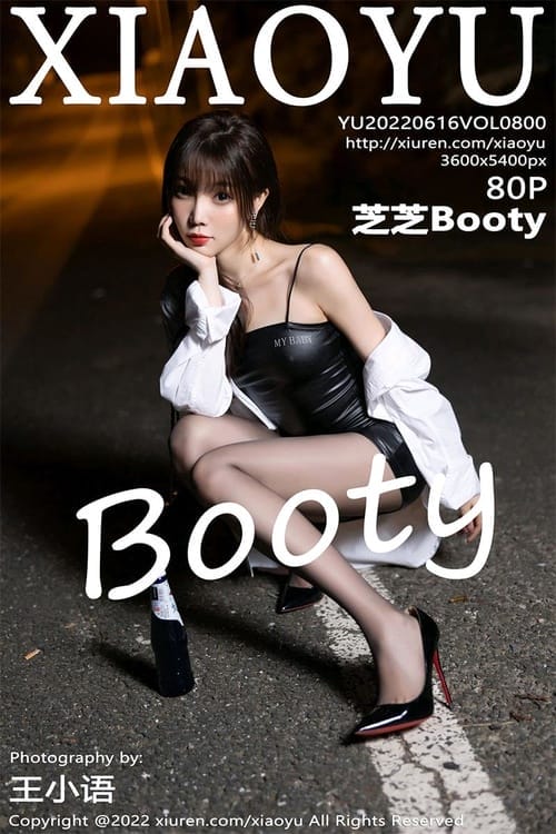 [XIAOYU语画界]2022.06.16 VOL.800 芝芝Booty[80+1P／747MB]