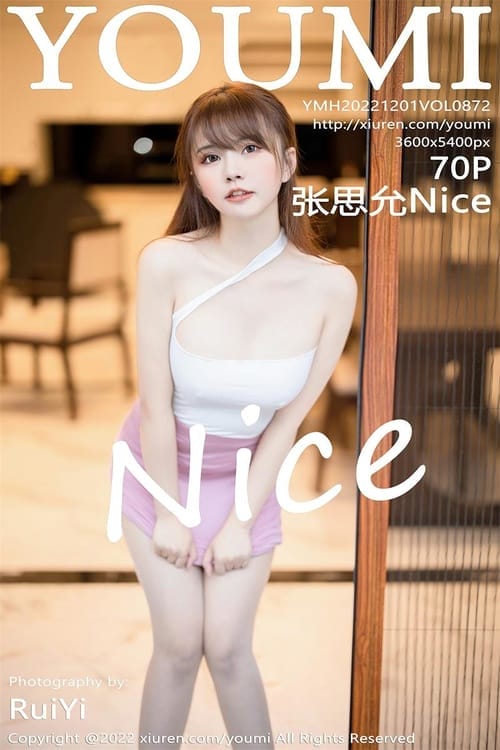 [YouMi尤蜜荟]2022.12.01 VOL.872 张思允Nice[70+1P／488MB]