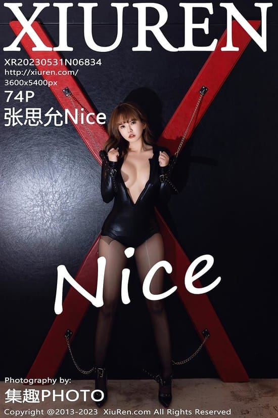 [Xiuren秀人网]2023.05.31 NO.6834 张思允Nice[74+1P／680MB]