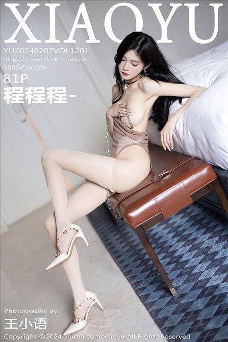 [XIAOYU语画界]2024.02.07 VOL.1201 程程程-[81+1P/674MB]