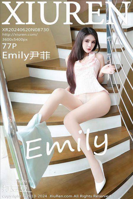 [Xiuren秀人网]2024.06.20 NO.8730 Emily尹菲[77+1P/676MB]