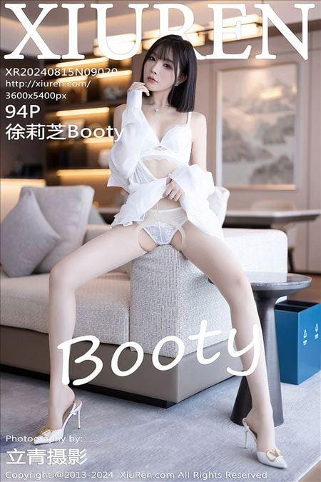 [Xiuren秀人网]2024.08.15 NO.9020 徐莉芝Booty[94+1P/709MB]