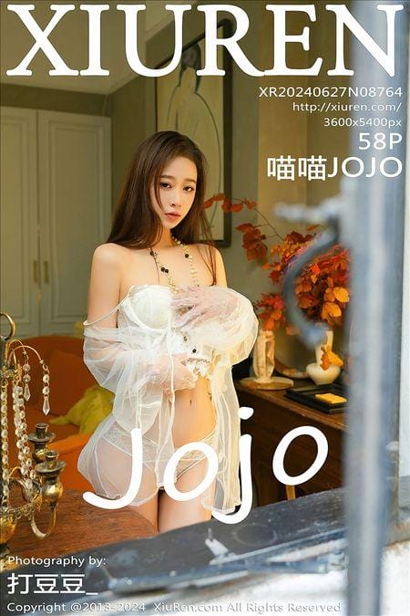 [Xiuren秀人网]2024.06.27 NO.8764 喵喵JOJO[58+1P/576MB]