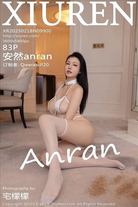 [Xiuren秀人网]2025.02.18 NO.9900 安然anran[83+1P/777MB]