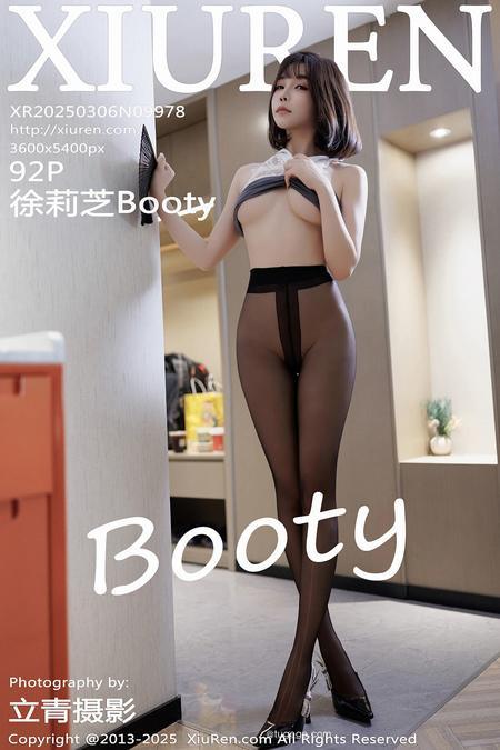 [Xiuren秀人网] 2025.03.06 NO.9978 徐莉芝Booty [93P 867.08 MB]