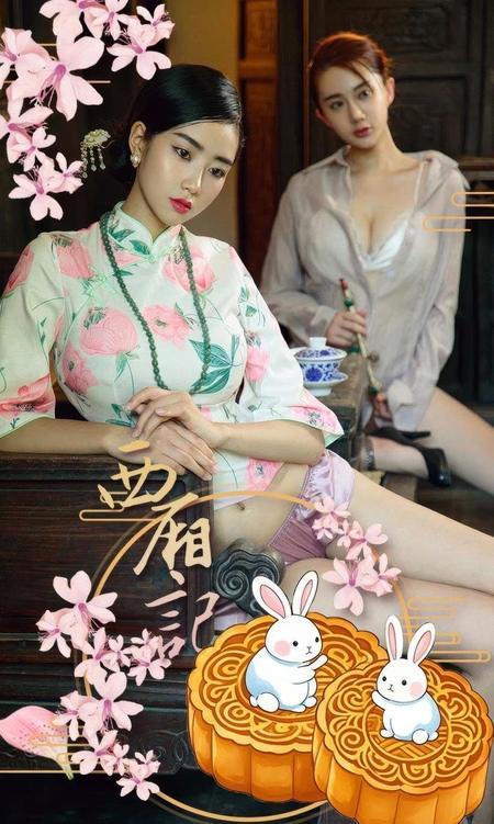 [Ugirls尤果网]爱尤物专辑 NO.2919 西厢记节日写真[35P]