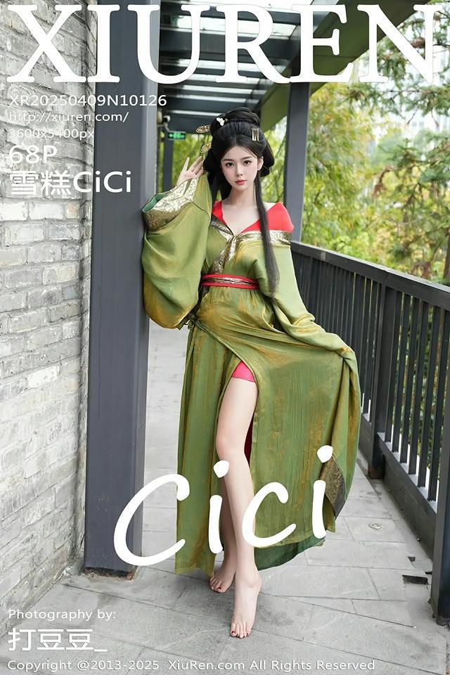 [Xiuren秀人网]2025.04.09 NO.10126 雪糕CiCi[68+1P/863MB]
