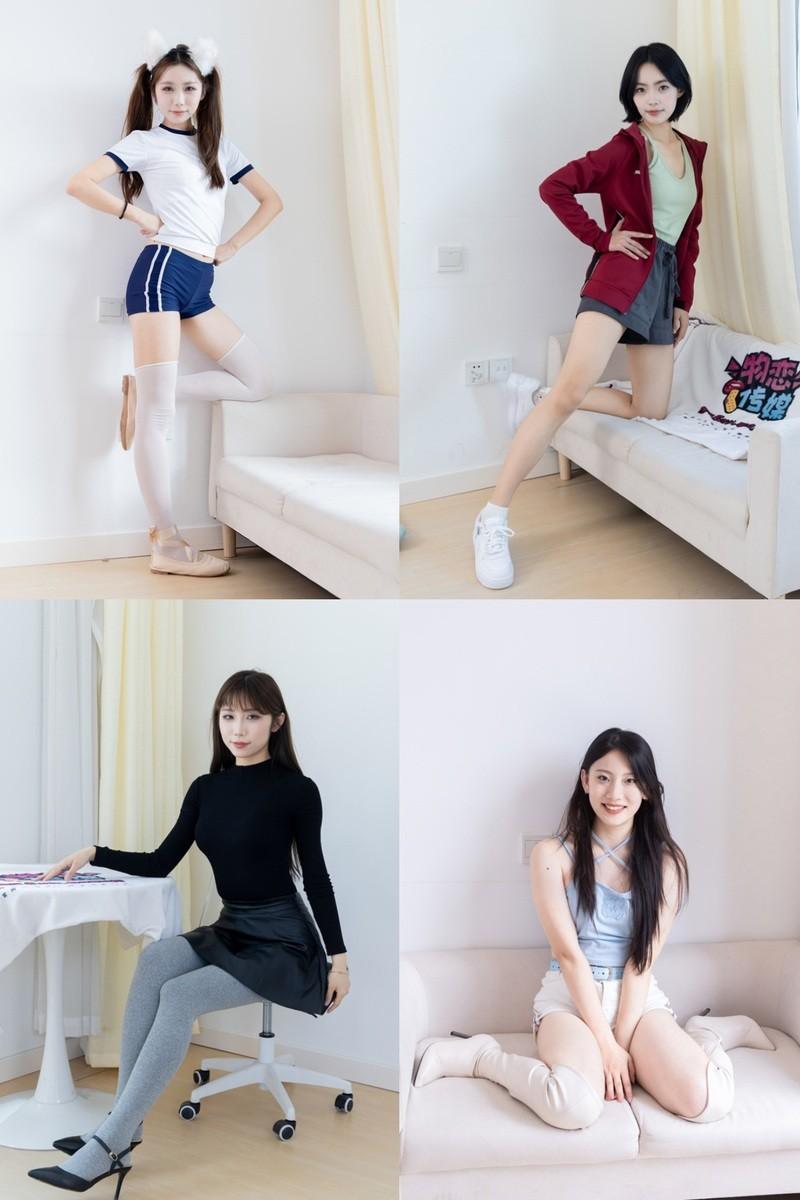 物恋传媒 – 写真图片合集【持续更新中】