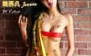 推女神 – 2016.05.11 婕西儿jessie[51+1P103M]