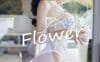 尤蜜荟 – 2020.01.06 Vol.400 朱可儿Flower[59+1P201M]