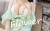 尤蜜荟 – 2020.02.18 Vol.417 朱可儿Flower[102+1P298M]