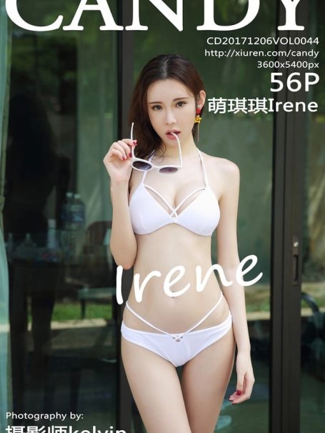 糖果画报 – 2017.12.06 Vol.044 萌琪琪Irene[56P145M]