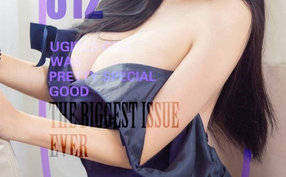 UGirls尤果网 爱尤物专辑 – No.812 奶油[40P]