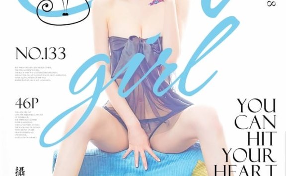 果团网 – 2018.03.25 Vol.133 梦心月[45P510M]