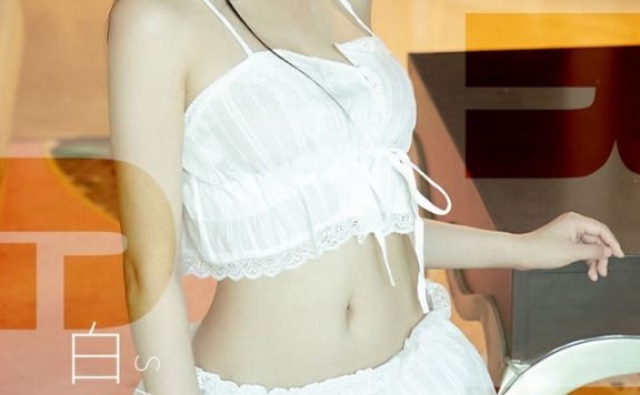 UGirls尤果网 爱尤物专辑 – No.1509 Sarah[35P32M]