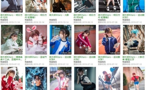 绮太郎 – 写真图片合集【持续更新中】