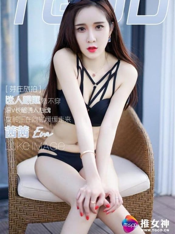 推女神 – 2016.05.20 Eva_茜茜 越南芽庄第二刊[40+1P62M]