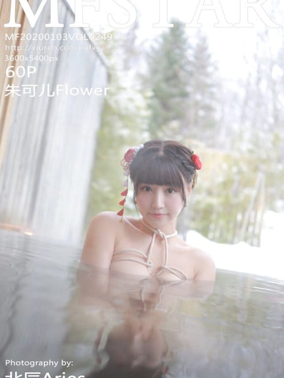 模范学院 – 2020.01.03 Vol.249 朱可儿Flower[61P128M]