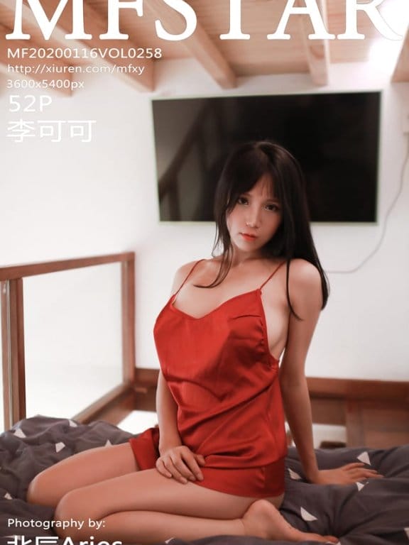 模范学院 – 2020.01.16 Vol.258 李可可[52+1P100M]