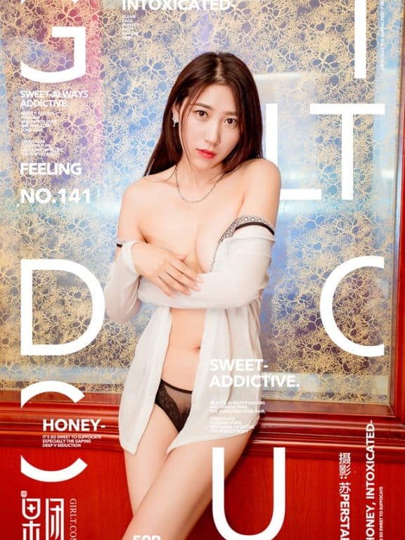 果团网 – 2018.04.13 Vol.140 清纯、调皮、诱惑[45P537M]