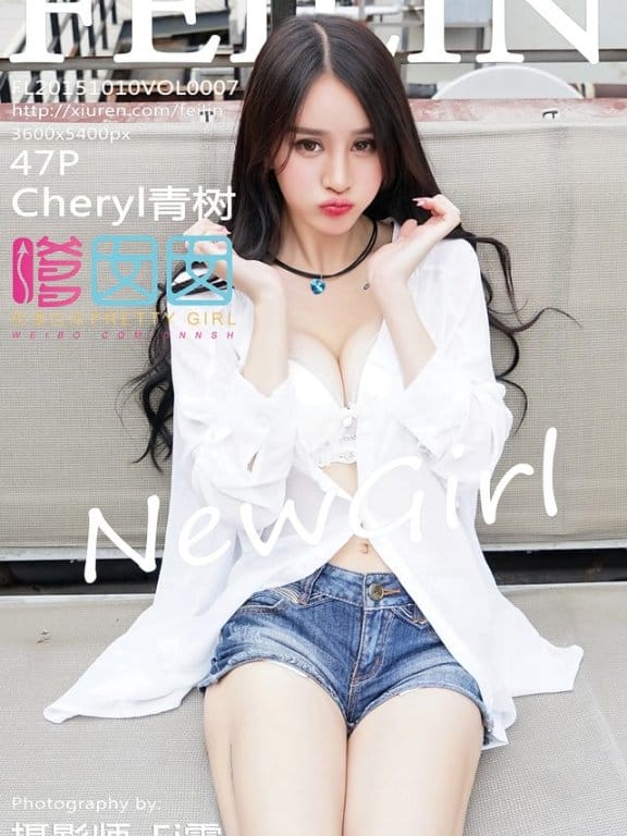 嗲囡囡 – 2015.10.10 VOL.007 Cheryl青树[47+1P197M]