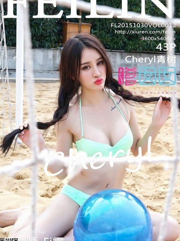 嗲囡囡 – 2015.10.30 VOL.012 Cheryl青树[43P+1P179M]