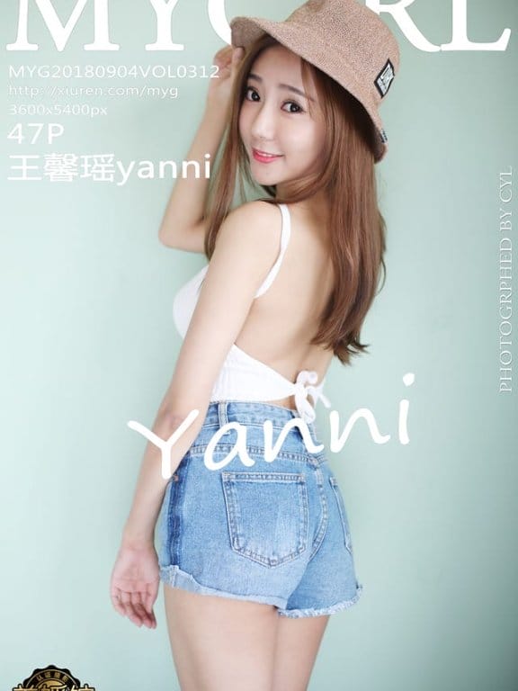 美媛馆 – 2018.09.04 Vol.312 王馨瑶yanni[47+1P106M]