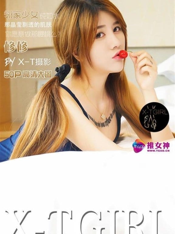 推女神 – 2016.05.19 修修[50+1P103M]