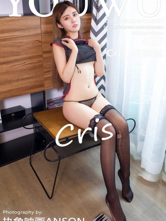尤物馆 – 2019.02.18 VOL.137 Cris_卓娅祺[42+1P111M]