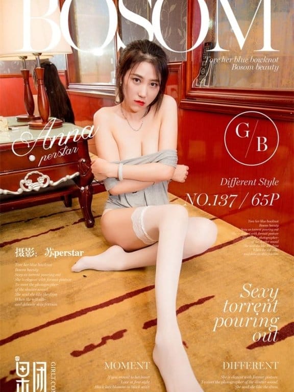 果团网 – 2018.04.10 Vol.137 巨乳女神yoki[65P1.05G]