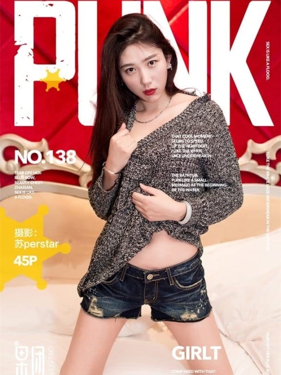 果团网 – 2018.04.10 Vol.138[45P618M]