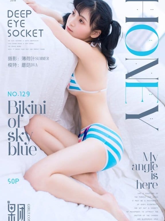 果团网 – 2018.02.24 Vol.129 甜心蘑菇DVA[50P330M]