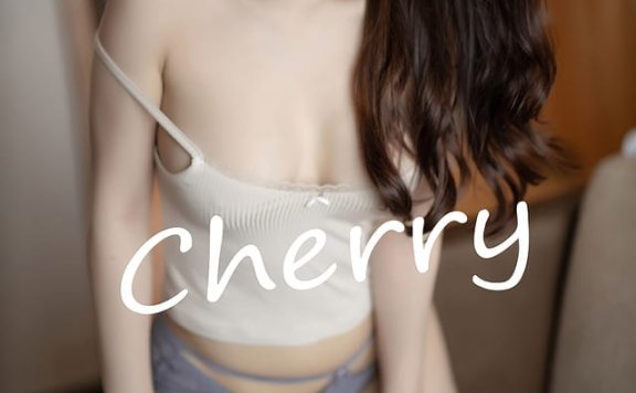 秀人网 – 2021.03.11 VOL.3192 Cherry绯月樱[74+1P660M]