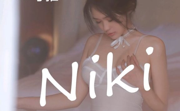 [XIUREN秀人网]2022.01.19 VOL.4483 Niki可雅[88+1P／734MB]