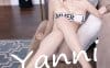 [XIAOYU语画界]2022.07.28 VOL.830 王馨瑶yanni[91+1P／780MB]
