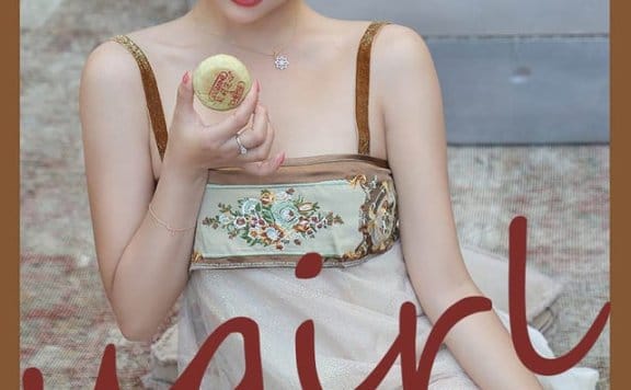 [Ugirls尤果网] 爱尤物专辑 VOL.2178 筱慧 糖心满月[30P／35.4MB]