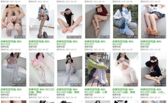 森萝财团 – 写真图片合集【持续更新中】