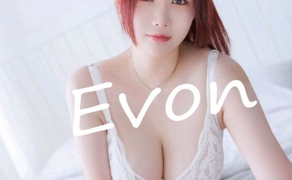 [IMISS爱蜜社]2021.12.15 VOL.644 Evon陈赞之[36+1P／306MB]