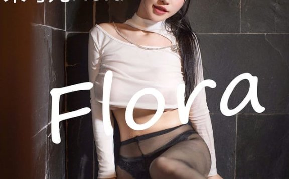 [XIUREN秀人网]2022.02.07 VOL.4548 朱可儿Flora[51+1P／537MB]