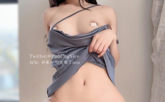 布丁大法 – 珊瑚鸡尾酒[59P4V-451MB]