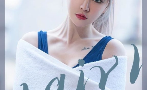 [爱尤物]2022 NO.2442 青树 心海[35P／108MB]